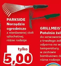 Kaufland PARKSIDE Narzędzia ogrodnicze oferta