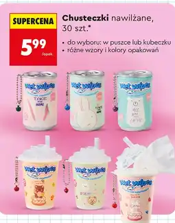 Biedronka Chusteczki nawilżane O oferta