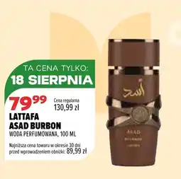 Drogerie Natura Woda perfumowana Lattafa oferta