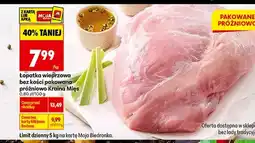 Biedronka Łopatka bez kości Biedronka oferta