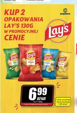 Bingo Chipsy Lay's Green Onion oferta