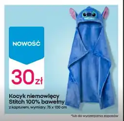Pepco Kocyk niemowlęcy Stitch oferta
