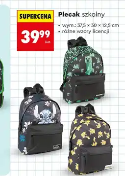 Biedronka Plecak AS oferta