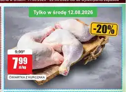 Bingo Ćwiartka z kurczaka oferta