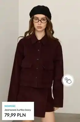 Kurtka jeansowa boxy