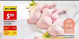 Biedronka Ćwiartka z kurczaka oferta