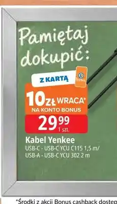 E.Leclerc Kabel Yenkee USB-C - USB-C YCU C115 1,5 m oferta