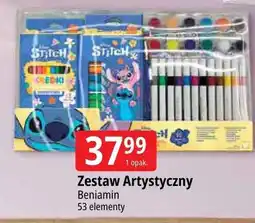 E.Leclerc Zestaw artystyczny Beniamin 53 elementy oferta