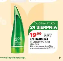 Drogerie Natura Żel aloesowy oferta