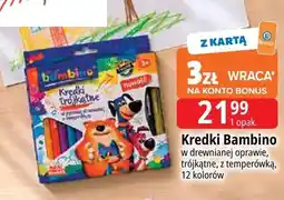 E.Leclerc Kredki Bambino w drewnianej oprawie trójkątne z temperówką 12 kolorów oferta