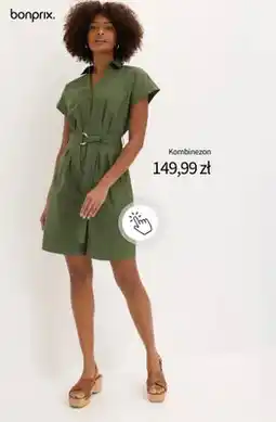 BonPrix Kombinezon Bonprix oferta