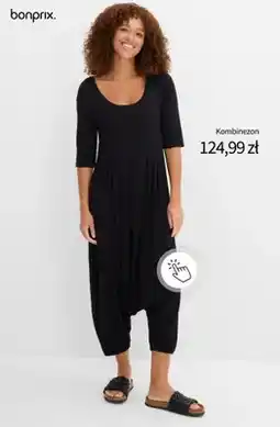 BonPrix Kombinezon bonprix oferta