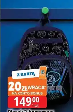 E.Leclerc Plecak 2-komorowy PBS Connect oferta