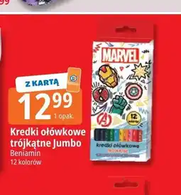 E.Leclerc Kredki ołówkowe trójkątne Jumbo Beniamin 12 kolorów oferta
