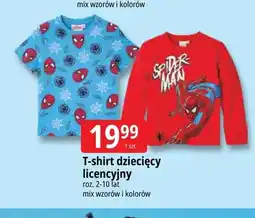 E.Leclerc T-shirt dziecięcy licencyjny Tissaia oferta
