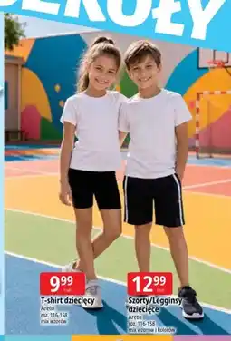 E.Leclerc Szorty dziecięce Areto oferta