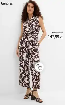 BonPrix Kombinezon bonprix oferta