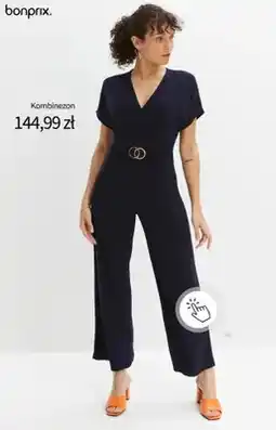 BonPrix Kombinezon damski Bonprix oferta