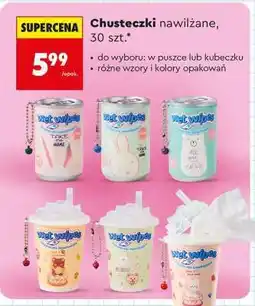 Biedronka Chusteczki nawilżane, 30 szt oferta