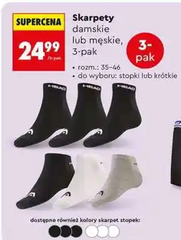 Biedronka Skarpety damskie lub męskie 3 pak oferta