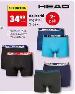 Biedronka Bokserki męskie , 2 pak oferta