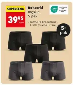 Biedronka Bokserki oferta