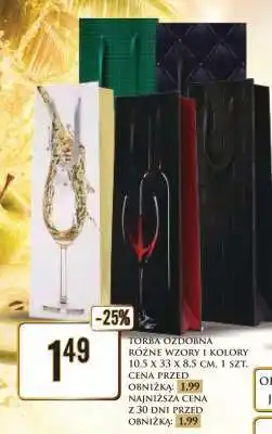 Dino TORBA OZDOBNA RÓŻNE WZORY I KOLORY oferta