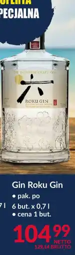 Makro Gin Roku Gin oferta