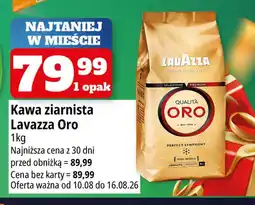 E.Leclerc Kawa ziarnista Lavazza Qualità Oro oferta