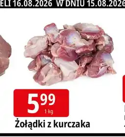 E.Leclerc Żołądki z kurczaka oferta