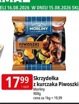 E.Leclerc Skrzydełka z kurczaka Piwoszki Morliny oferta