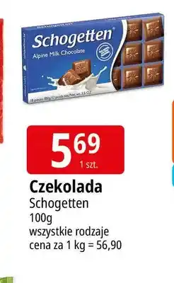 E.Leclerc Czekolada Schogetten oferta