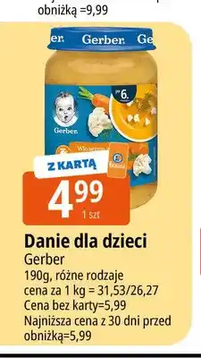 E.Leclerc Danie dla dzieci Gerber oferta