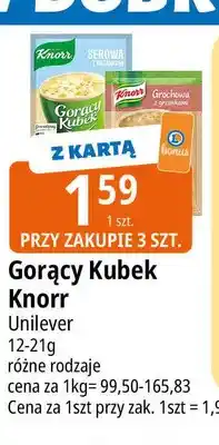 E.Leclerc Zupa instant Gorący Kubek Knorr Serowa z grzankami oferta