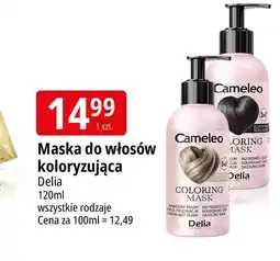 E.Leclerc Maska do włosów koloryzująca Delia Cameleo Coloring Mask oferta