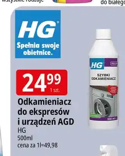 E.Leclerc Odkamieniacz do ekspresów i urządzeń AGD HG oferta