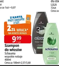 E.Leclerc Szampon do włosów Schauma Deep Clean oferta