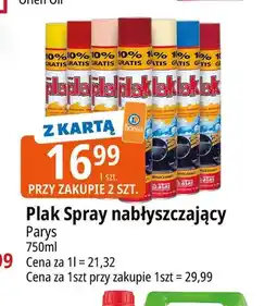 E.Leclerc Plak Spray nabłyszczający oferta