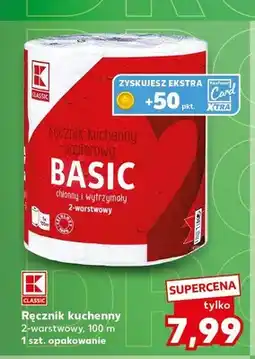 Kaufland Ręcznik kuchenny papierowy K-Classic Basic 2-warstwowy oferta