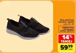 Carrefour Buty sportowe damskie/męskie oferta