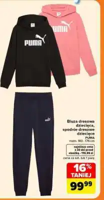 Carrefour Bluza dresowa dziecięca, spodnie dresowe dziecięce oferta