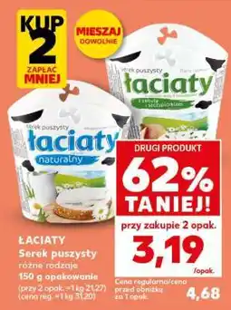 Kaufland ŁACIATY oferta