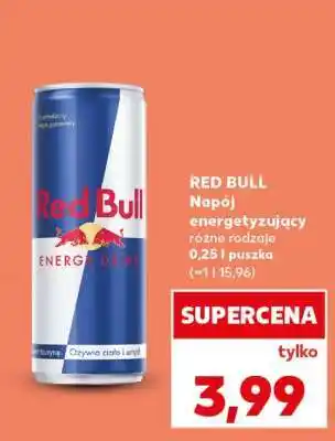 RED BULL
