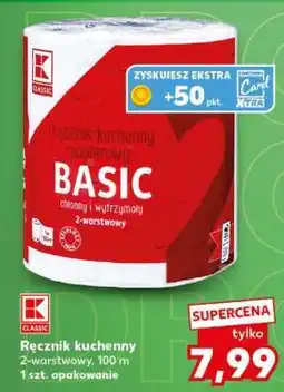 Kaufland Ręcznik kuchenny oferta