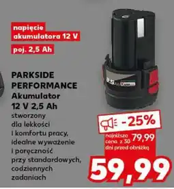 Kaufland PARKSIDE PERFORMANCE Akumulator 12 V 2,5 Ah oferta