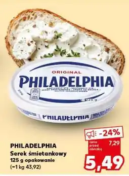 Kaufland PHILADELPHIA Serek śmietankowy oferta