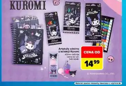 Carrefour Market Artykuły szkolne z kolekcji Kuromi oferta
