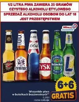 Carrefour Piwa w butelkach bezzwrotnych oferta