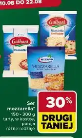 Carrefour Ser mozzarella Galbani oferta