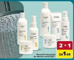 Carrefour Wszystkie kosmetyki do włosów marki Ziaja oferta